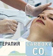 Клиника фейспластики и косметологии в центре Москвы ЭСТЭТ